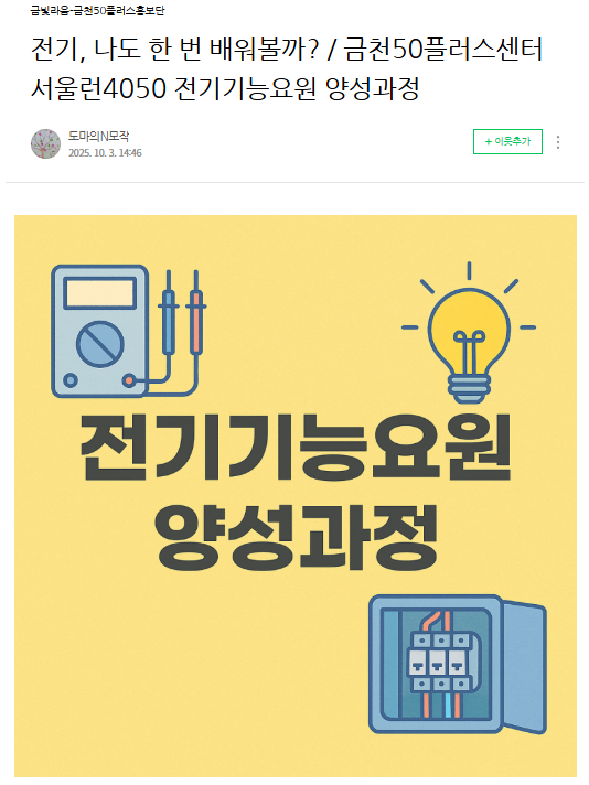 이선아+1.png