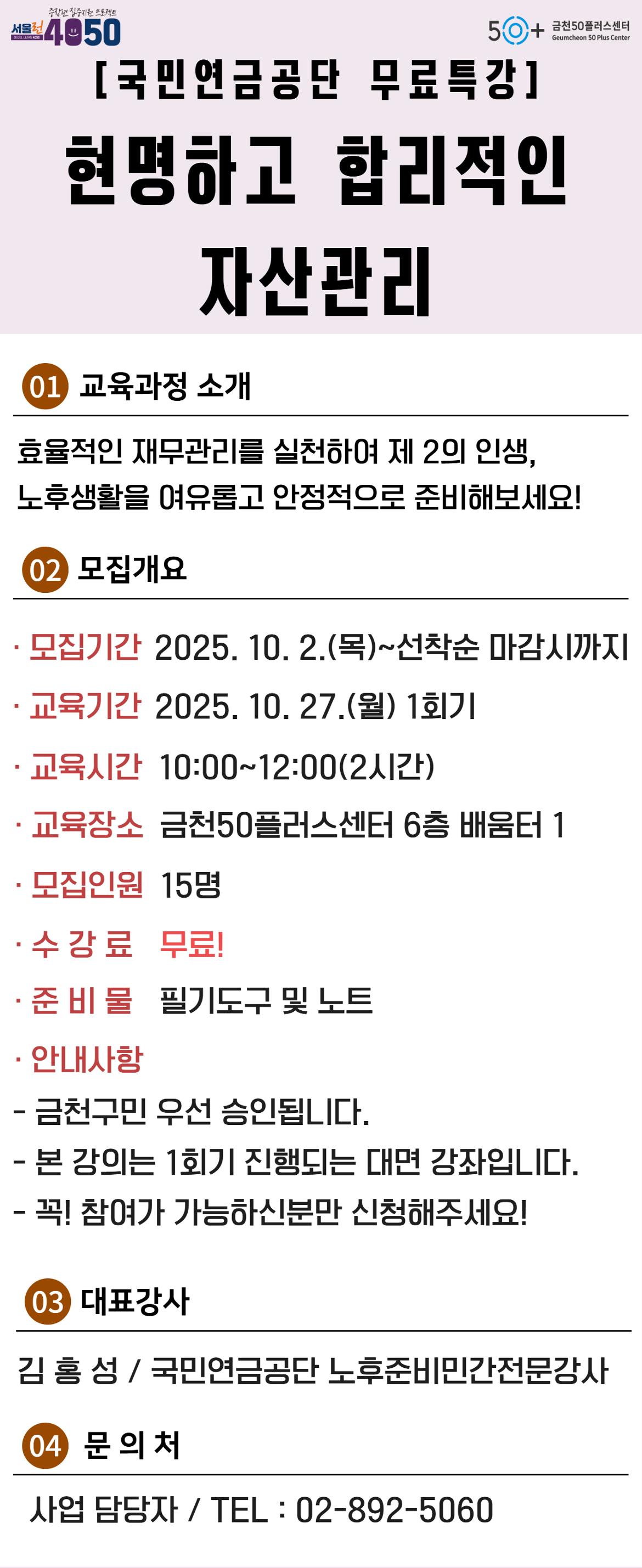 제목을+입력하세요.jpg