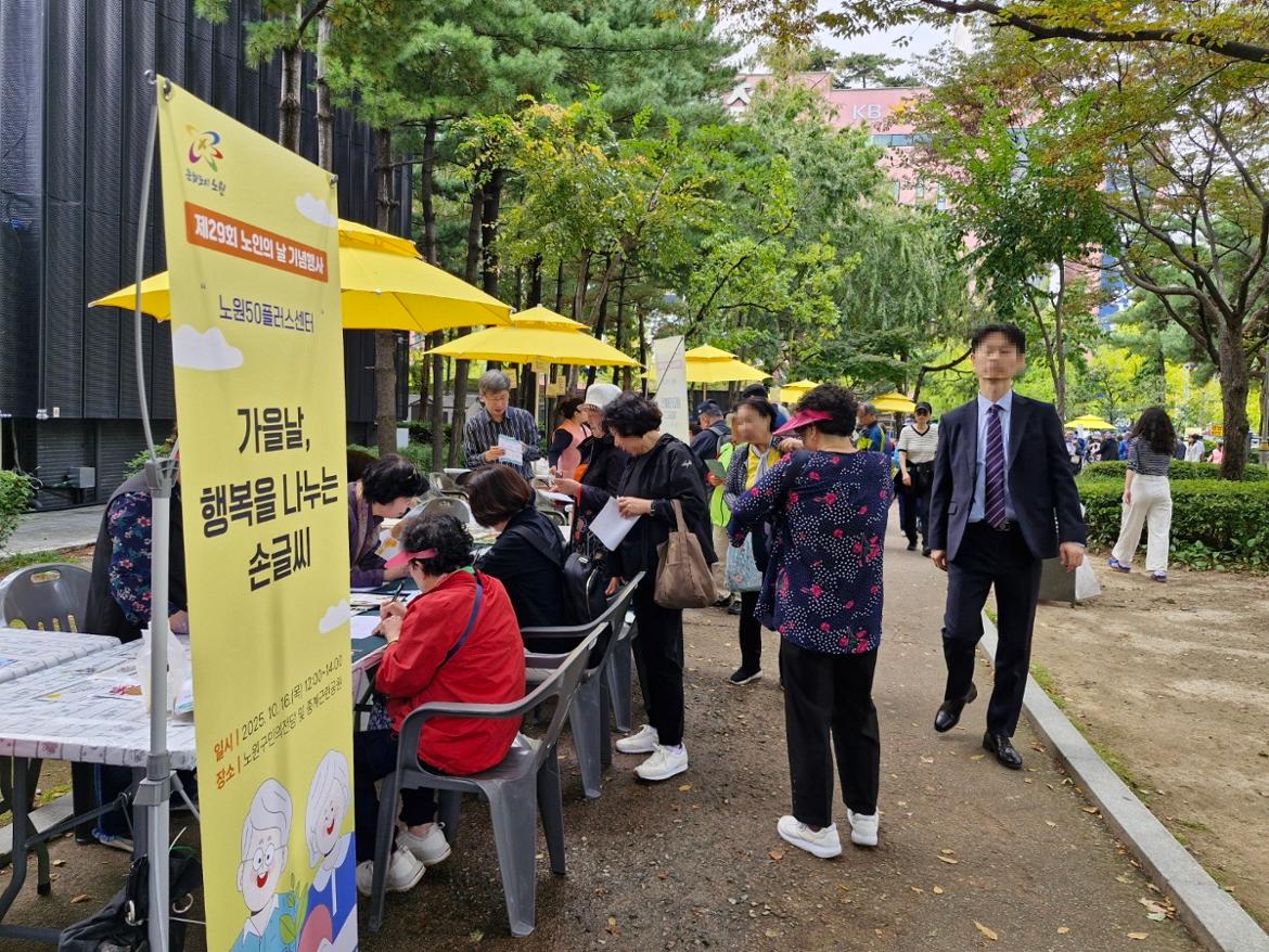 KakaoTalk_20251016_160857422_12.jpg
