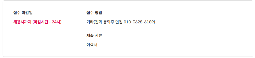 스크린샷+2025-10-23+093819.png