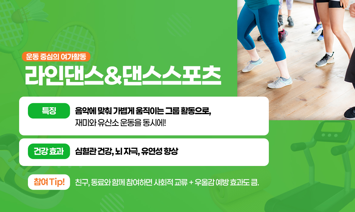 KakaoTalk_20251021_131433938_05.jpg