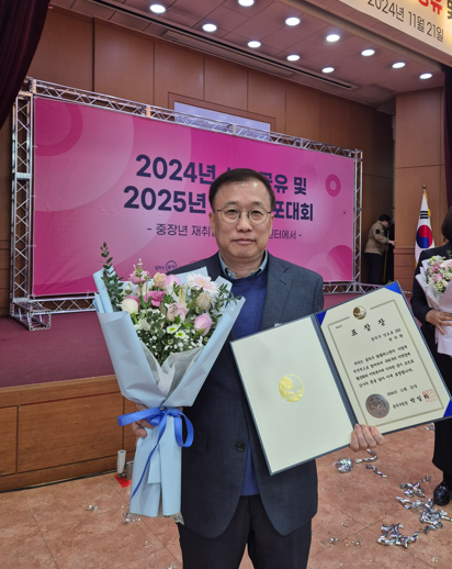 스크린샷+2025-10-29+150939.png