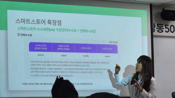 [크기변환]20251021_104214.jpg