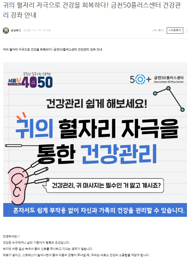 홍성란+1-1.png