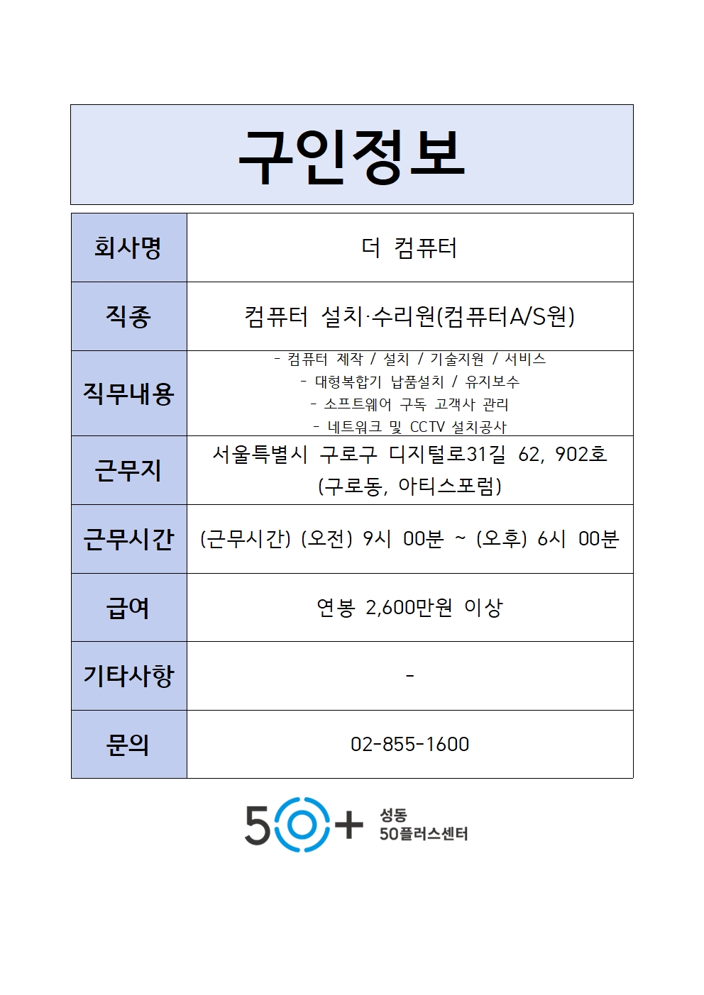 999001.jpg