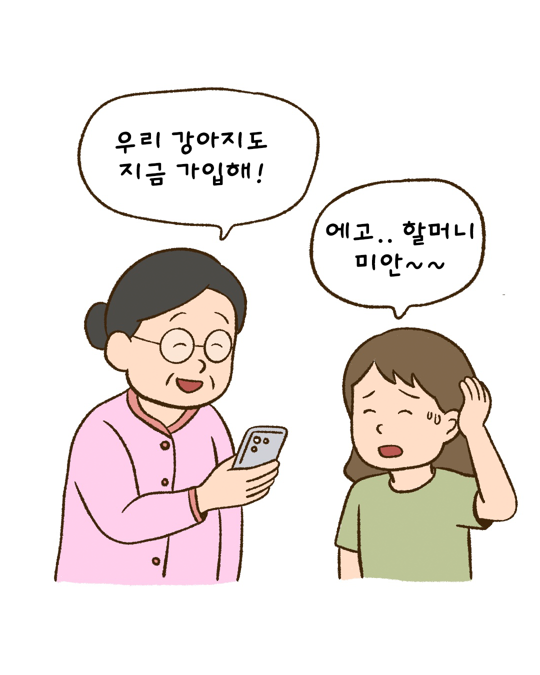 04.png