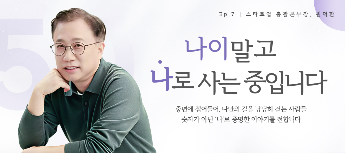 KakaoTalk_20251029_150458760.jpg