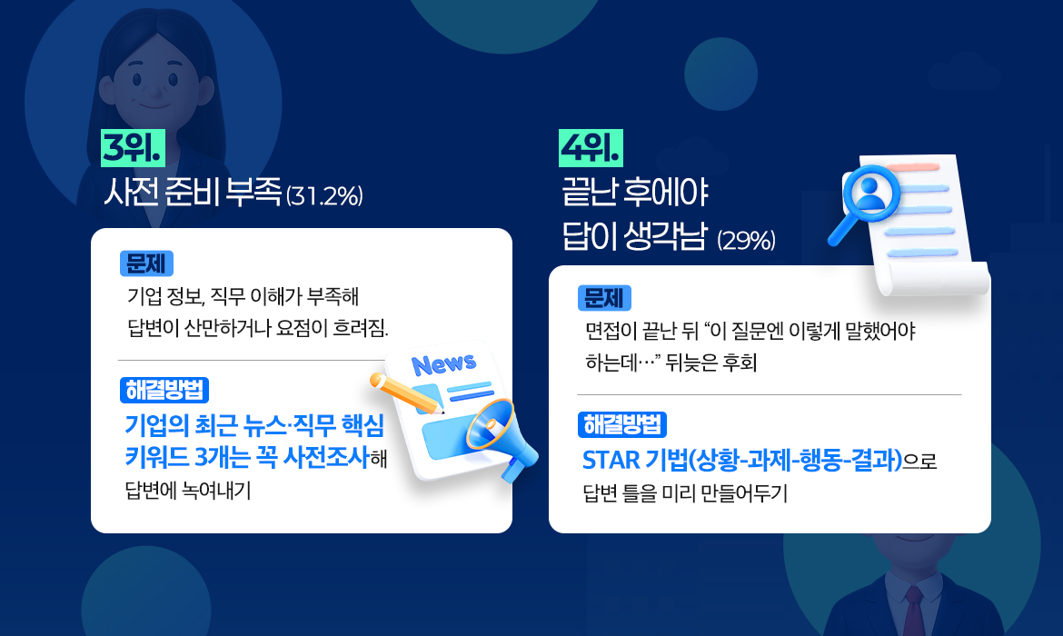 KakaoTalk_20250912_111238509_03.jpg