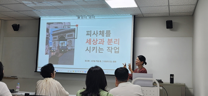 [크기변환]20251002_101129.jpg