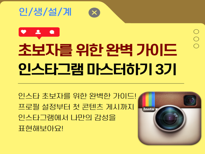 썸네일.png