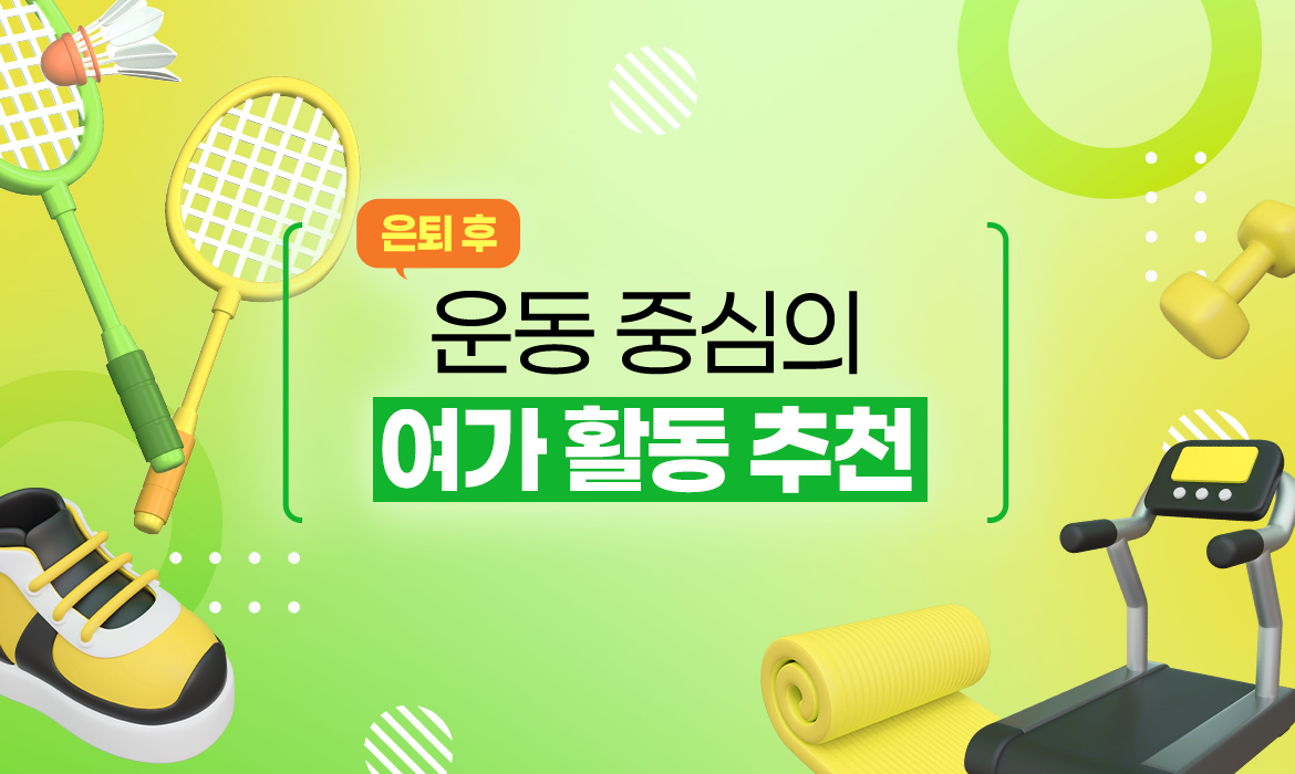 KakaoTalk_20251021_131433938_02.jpg