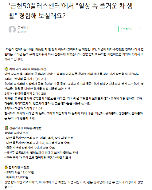 윤인영+1-1.png