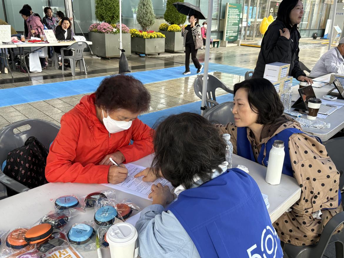 KakaoTalk_20251014_122735580_02.jpg