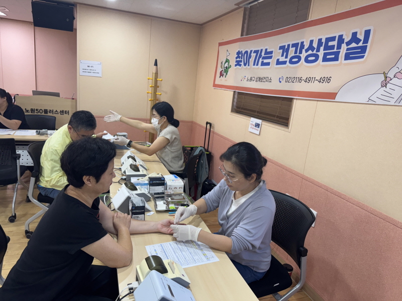 [크기변환]KakaoTalk_20251015_153909455_07.jpg