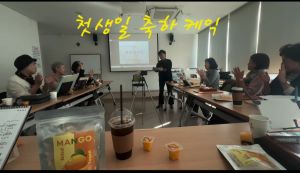 Screenshot_20251024_칼림바야놀자10-4-6.jpg