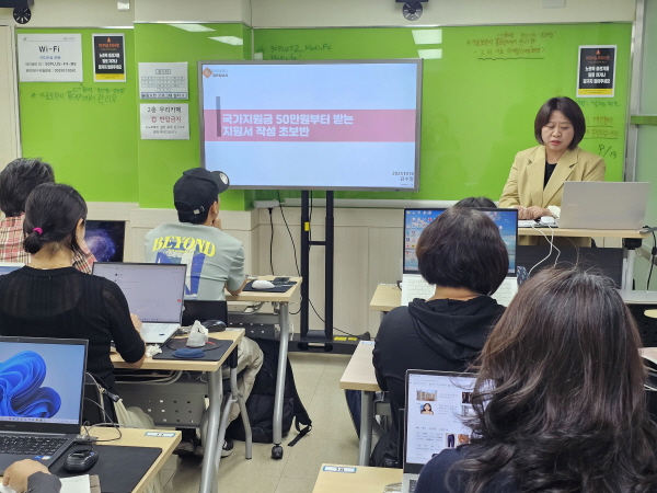 [크기변환]KakaoTalk_20251016_131039793_02.jpg