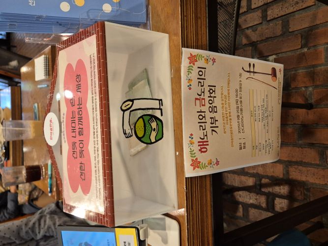 KakaoTalk_20251001_163920888_04.jpg