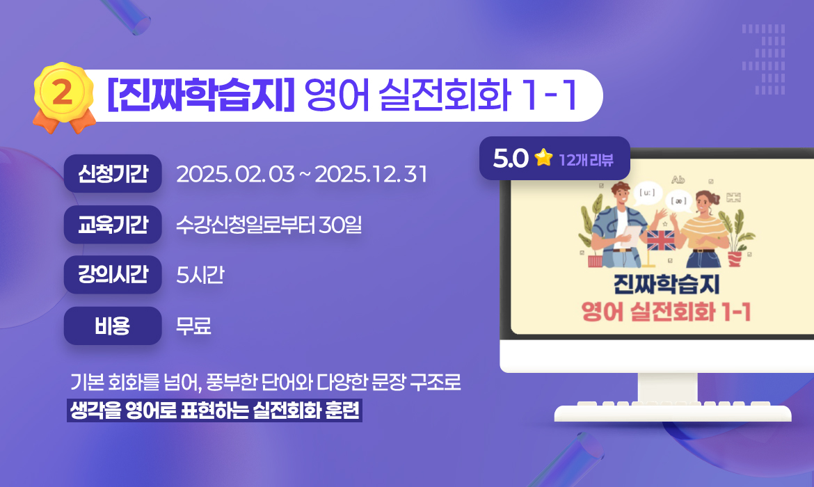 KakaoTalk_20251014_142647781_04.jpg