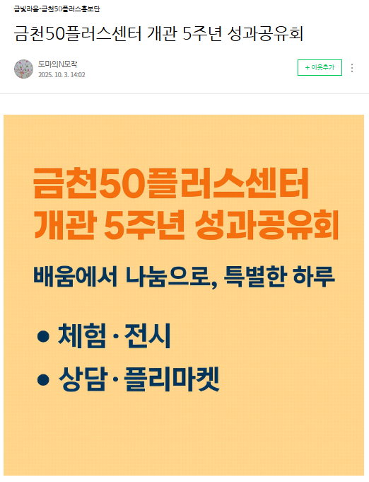 이선아+1-1.png
