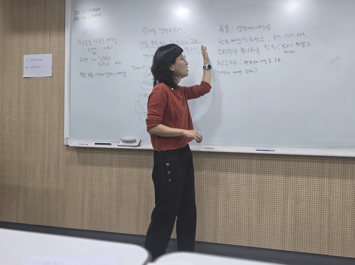 발표2.png