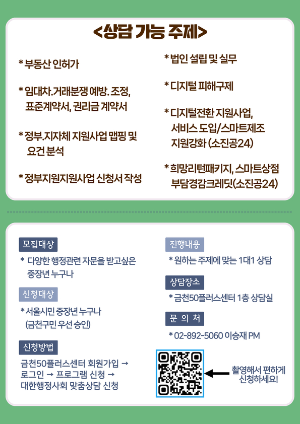 [복사본]+[수신됨]+[수신됨]+제목을+입력하세요.jpg