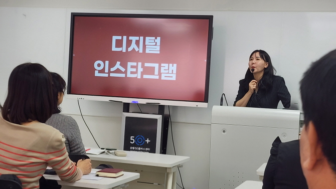 [크기변환]20251028_141240.jpg
