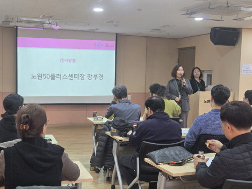 [크기변환]추가KakaoTalk_20251030_111614255_15.jpg
