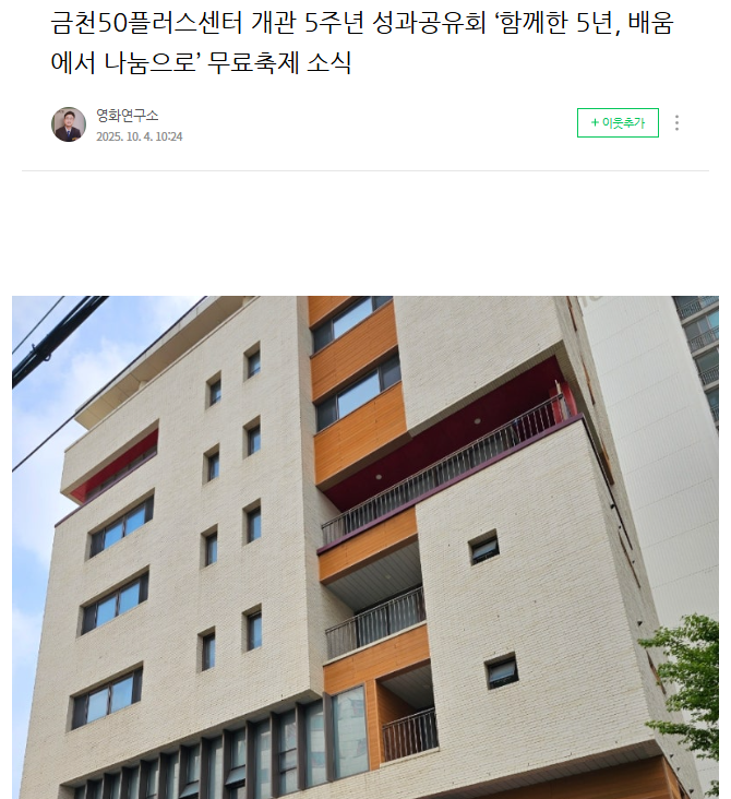 김만금+1.png