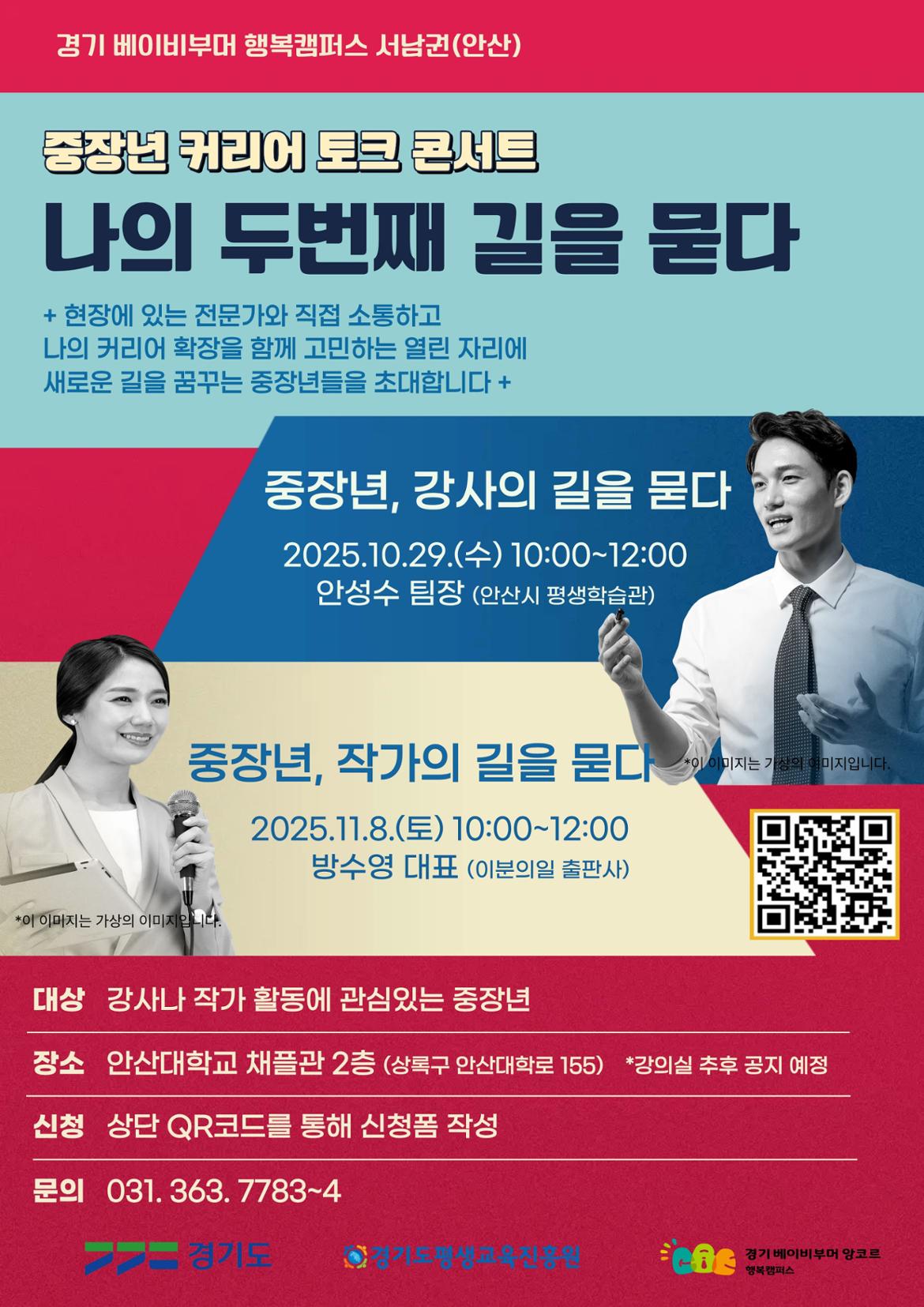 9ee0e6645b20251f953e04e53a72a066.jpg