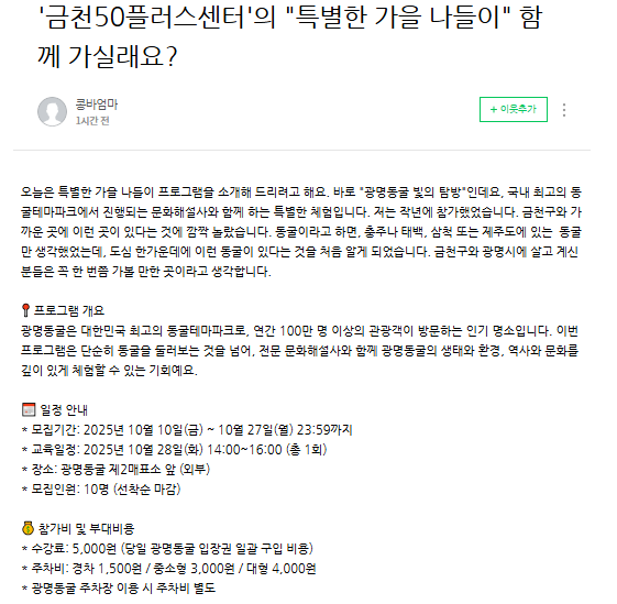 윤인영+1.png