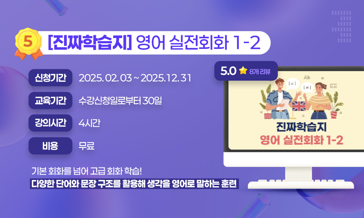 KakaoTalk_20251014_142647781_07.jpg