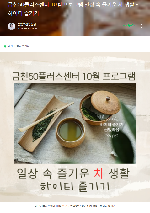 김정희+1.png