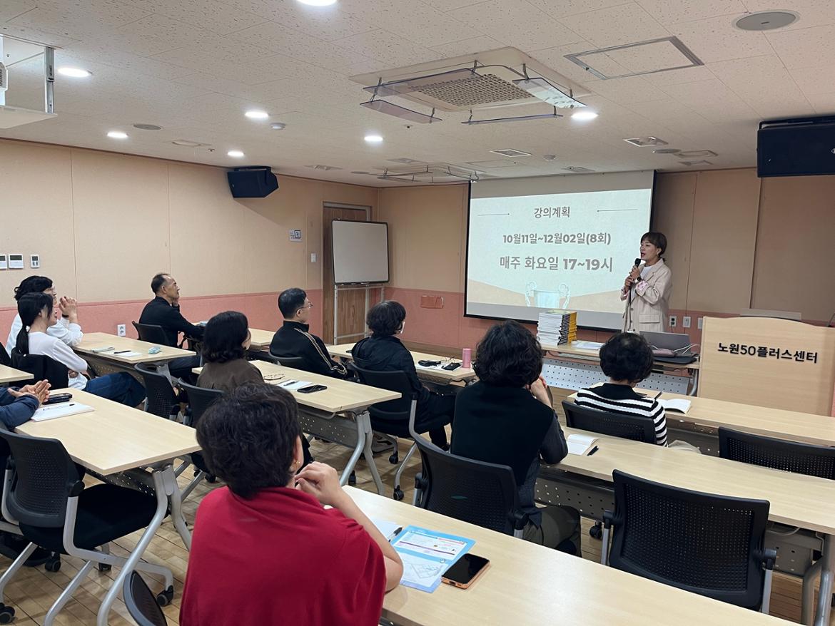 KakaoTalk_20251015_150855038.jpg