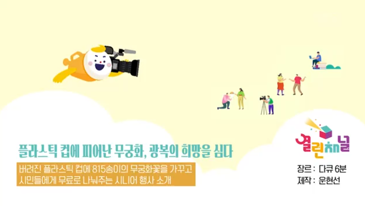 스크린샷+2025-10-28+163900.png