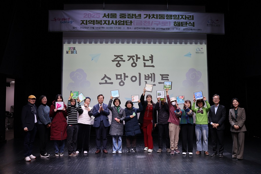 KakaoTalk_20251118_165913567_02.jpg