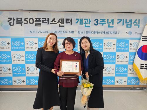 KakaoTalk_20251110_215427324.jpg