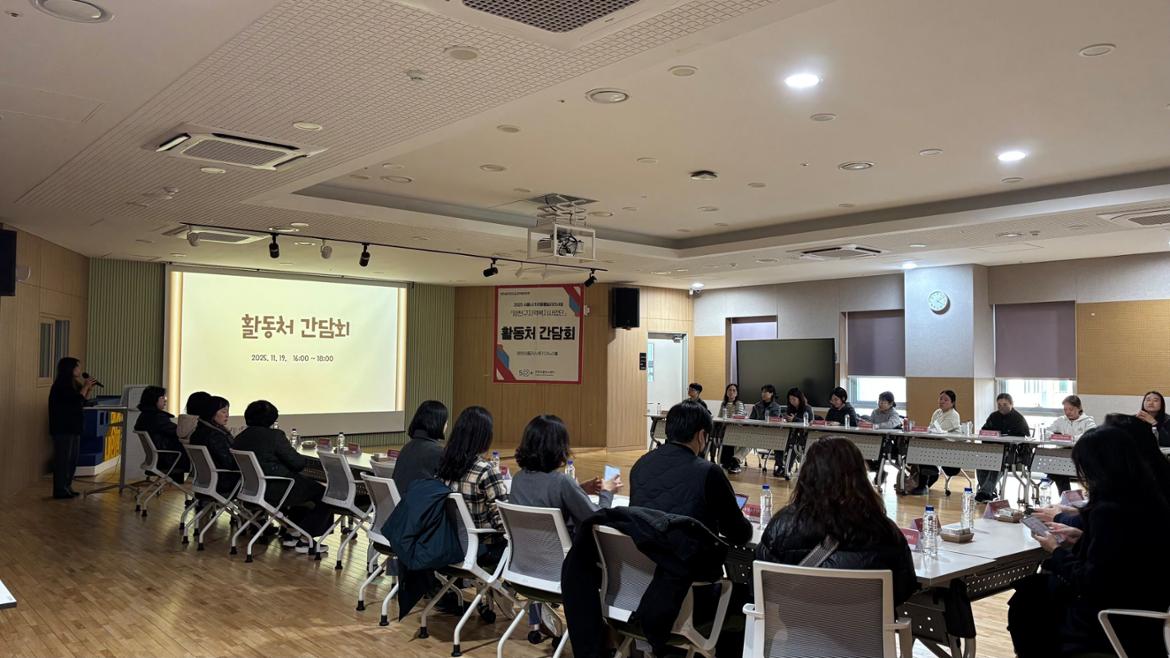 KakaoTalk_20251119_172543724.jpg