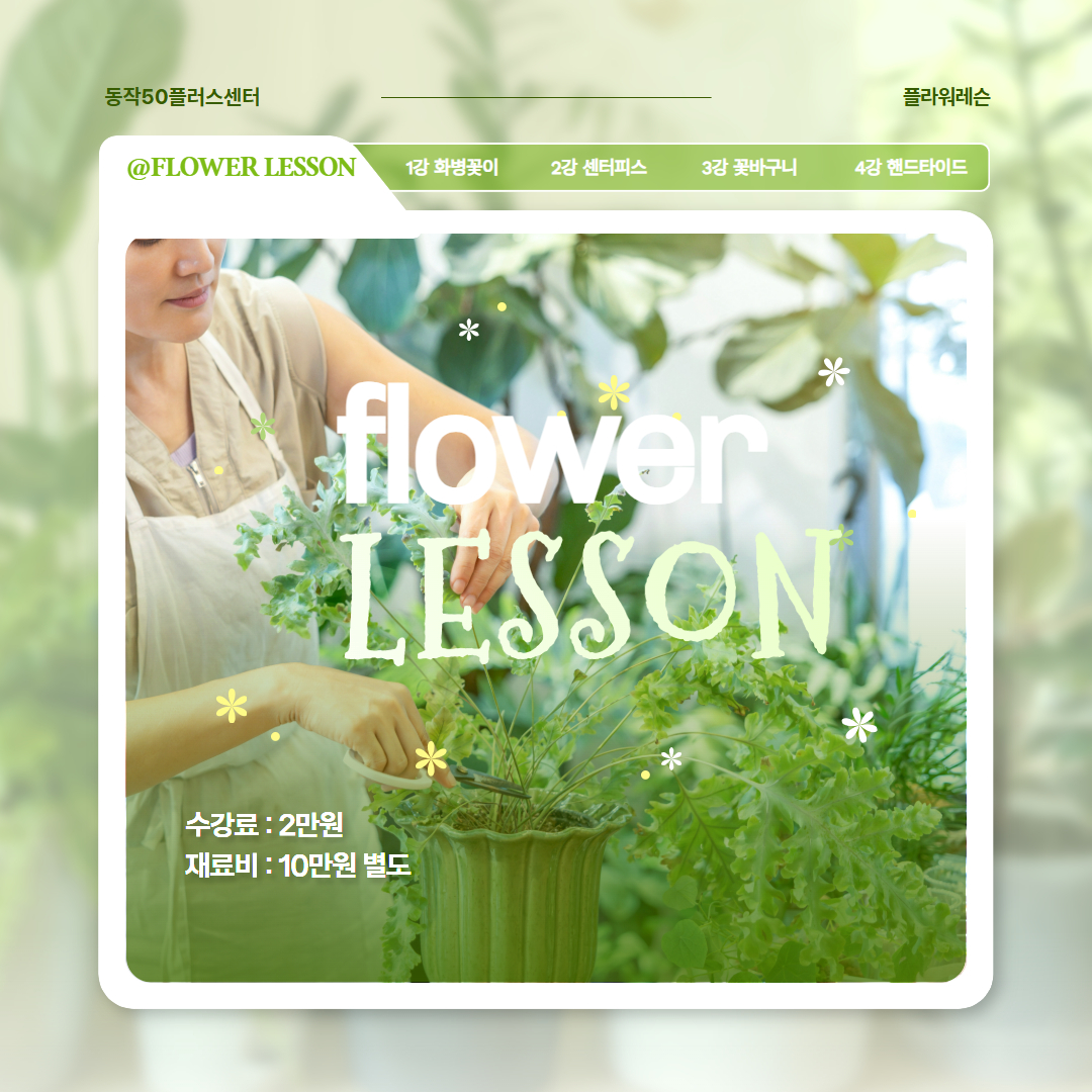 제목을+입력하세요+(12).jpg