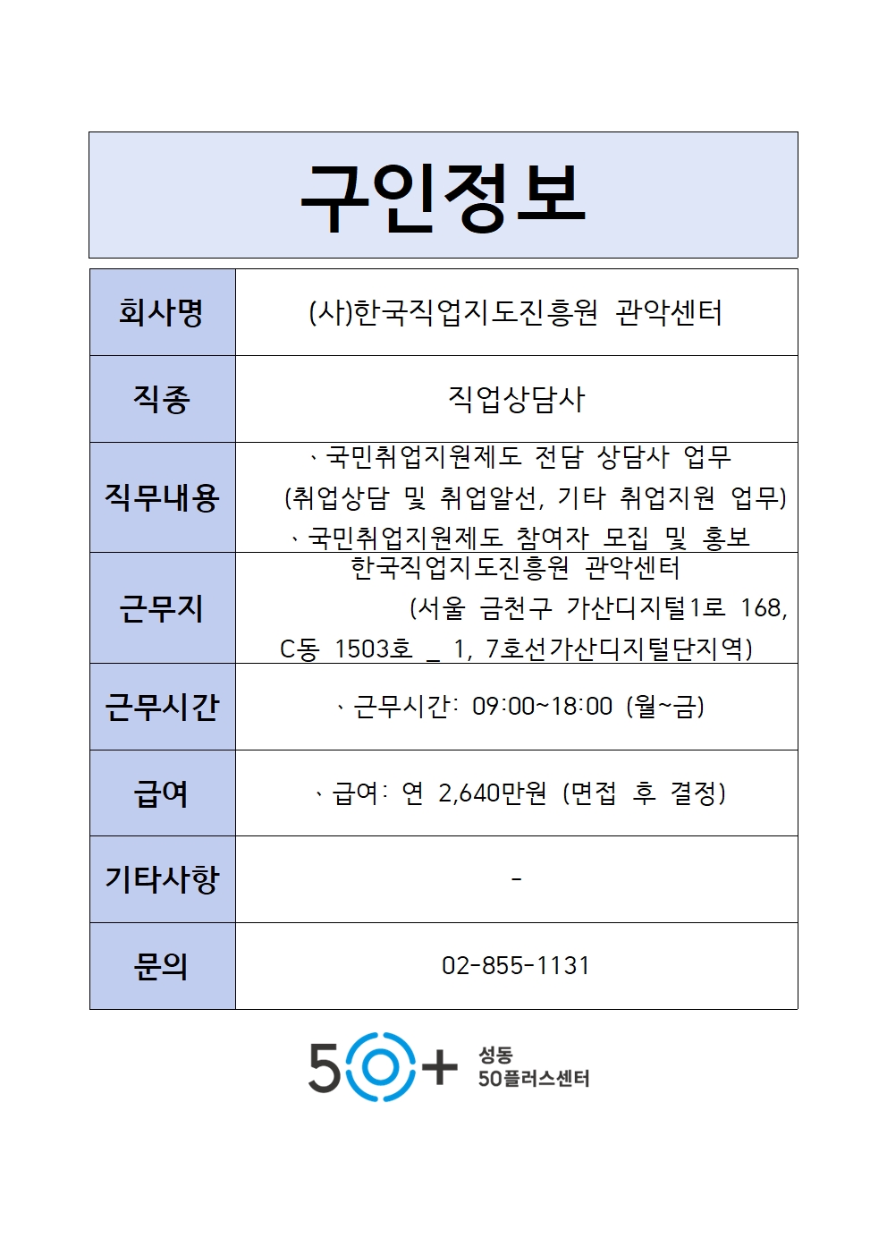 124001.jpg