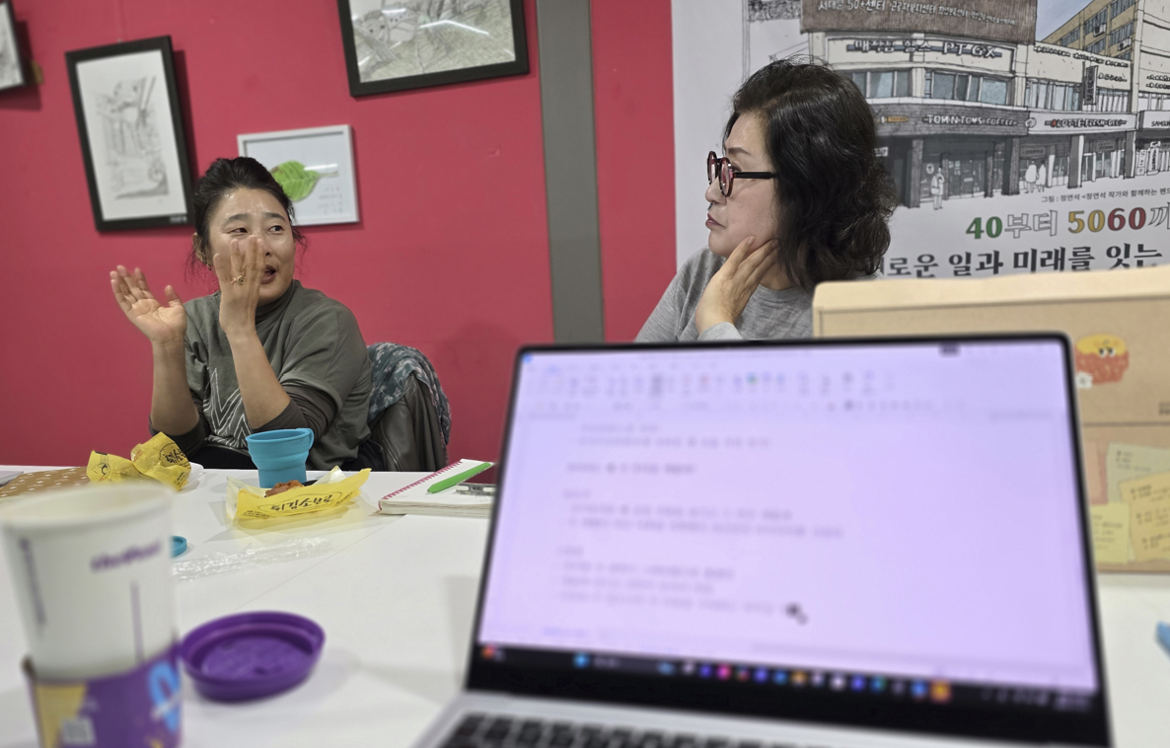 스크린샷+2025-11-13+011354.png