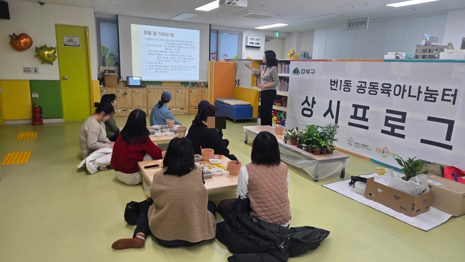 batch_KakaoTalk_20251117_113159171_02.jpg