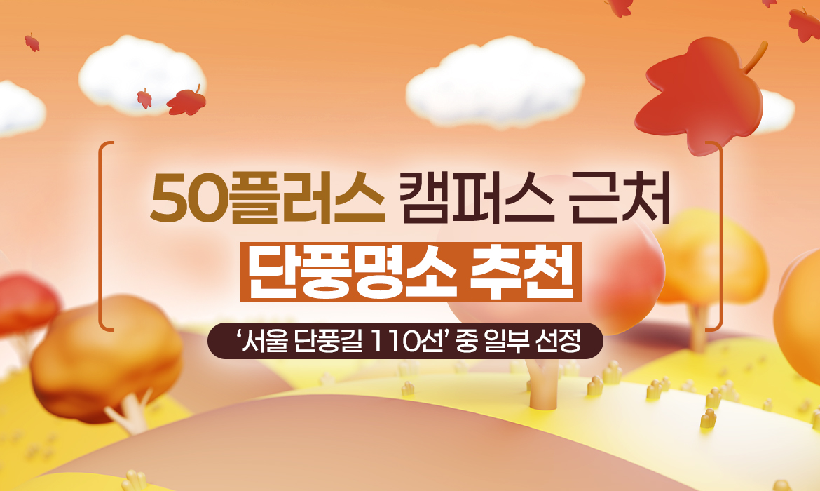 KakaoTalk_20251120_142727656.jpg