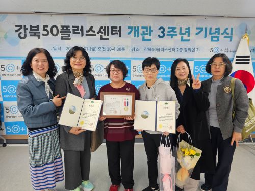 KakaoTalk_20251110_215430391.jpg