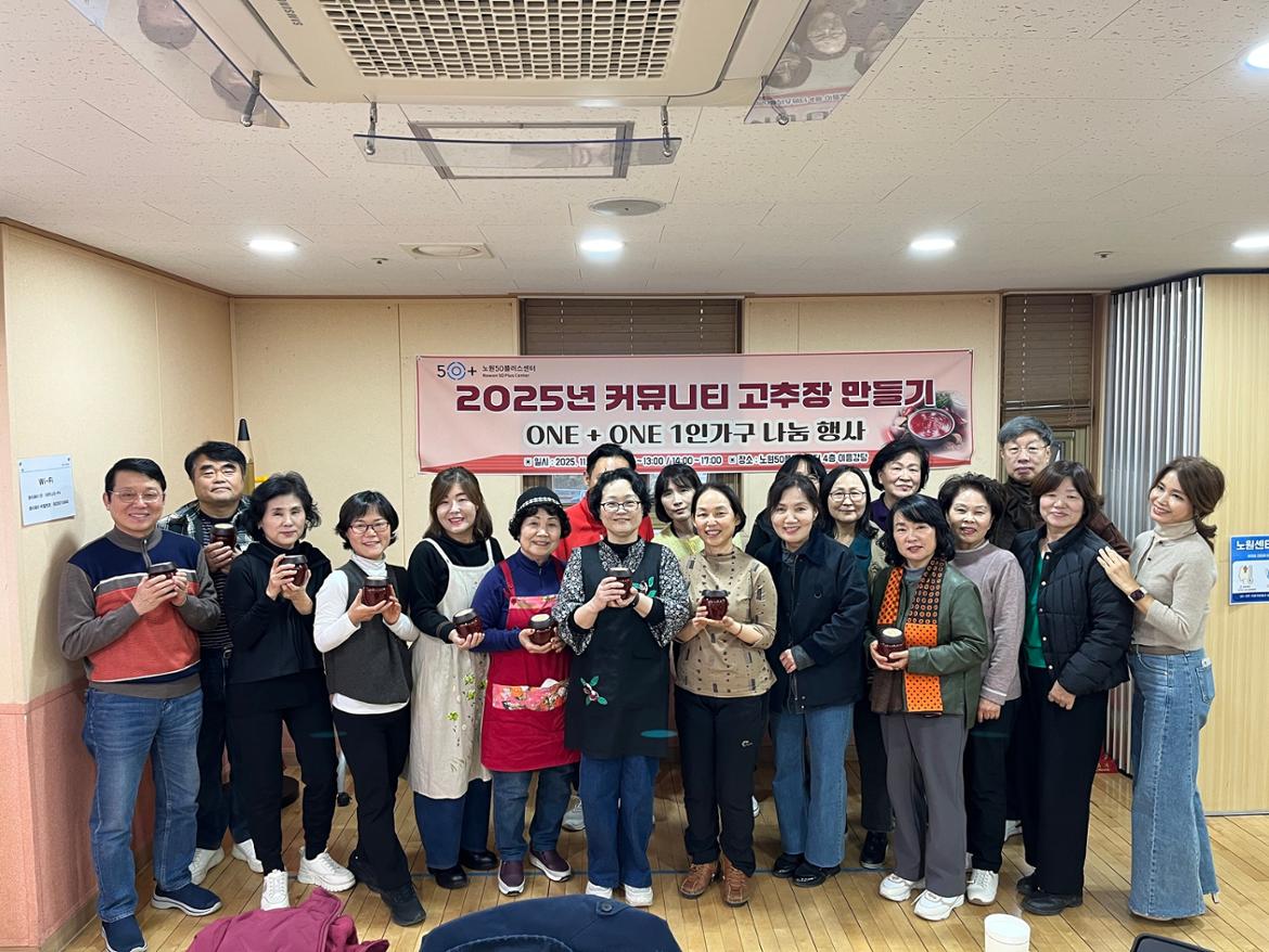 KakaoTalk_20251110_174847249.jpg