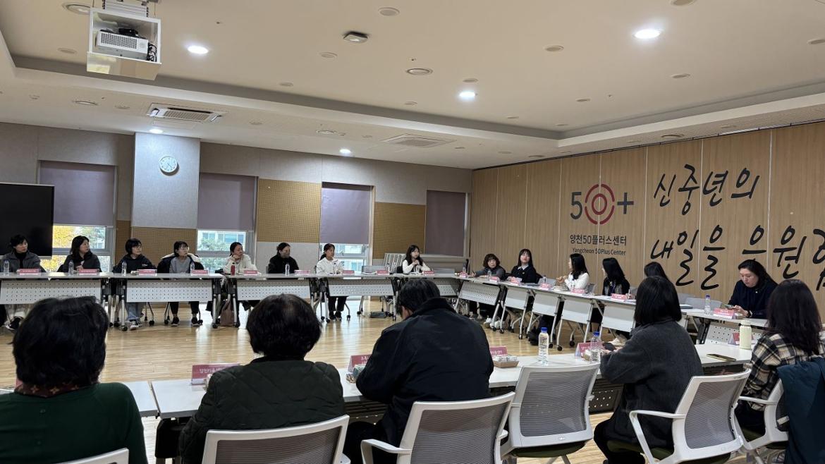 KakaoTalk_20251119_172543724_09.jpg