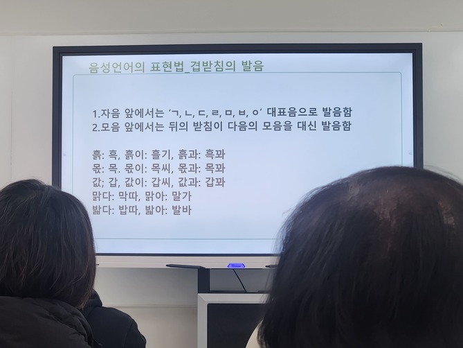 KakaoTalk_20251103_161805319_03.jpg