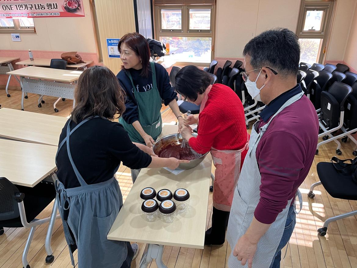 KakaoTalk_20251110_174852142.jpg