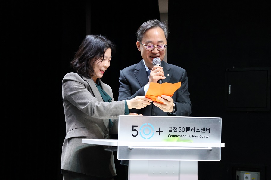 KakaoTalk_20251118_165913567_01.jpg