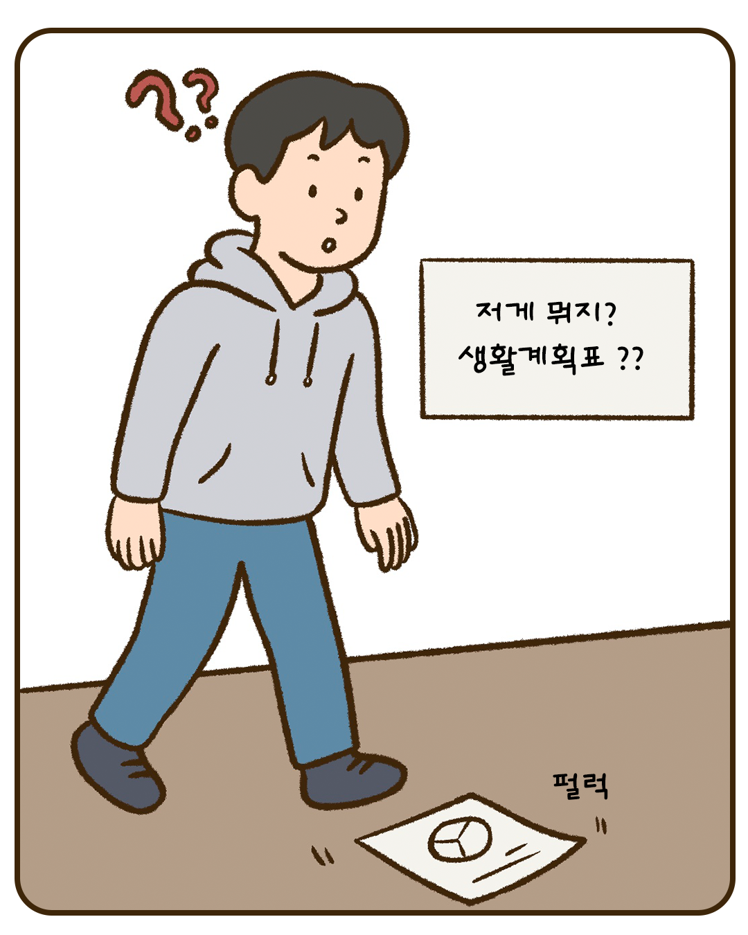 01.png