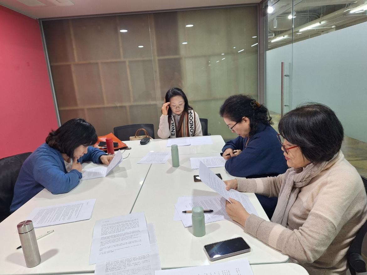 KakaoTalk_20251123_170332457_01.jpg